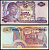 Индонезия 5 рупий 1968 Pick 104 бумага 7554-31-3-1