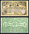 Кобленц (Пруссия, Рейн) 10 пфеннигов 1920 Mehl Grabowski C19.6 бумага 7555-55-4-2