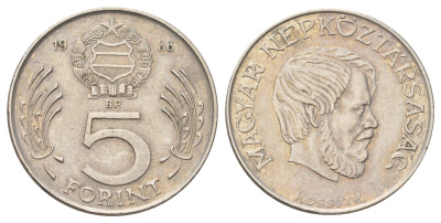 Венгрия 5 форинтов 1986 BP, Лайош Кошут KM 635 медно-никель aUNC 4699-1137