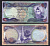 Ирак 10 динаров 1981 Pick 71 a бумага 2195-34-1-2