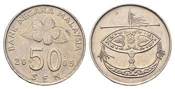 Малайзия 50 сенов 2005 KM 53 медно-никель 4637-637