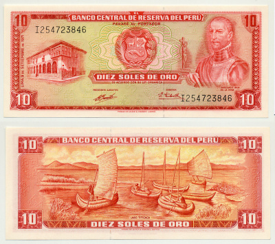 ПЕРУ 10 СОЛЕЙ 1971 9 СЕНТЯБРЯ 1971, ГАРСИЛАСА де ля ВЕГА Pick 100b бумага UNC (ПРЕСС) 7485-63-1