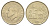 Турция 25000 лир 1998 Кемаль Ататюрк KM 1041 медь цинк никель 4648-917