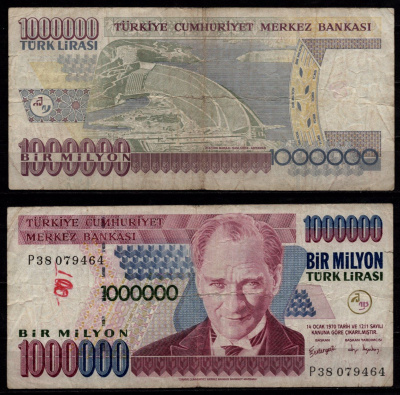 Турция 1000000 турецких лир (1984-2002) Президент Мустафа Кемаль Ататюрк, плотина Ататюрк, провинции Шанлыурфа и Адияман Pick 213 бумага 7523-12-2-2