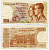 БЕЛЬГИЯ 50 ФРАНКОВ 1966 16 МАЯ 1966, КОРОЛЬ БОДУЭН I И КОРОЛЕВА ФАБИОЛА, ПОДПИСЬ 21 Pick 139 бумага 7222-51-3-1