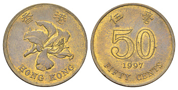 Гонконг 50 центов 1997 KM 68 сталь плакированная латунью 4700-211