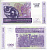 Мадагаскар 1000 ариари (5000 франков) 2004 лемур, животные, подпись 5 Pick 89 а бумага UNC (пресс) 6299-42-3