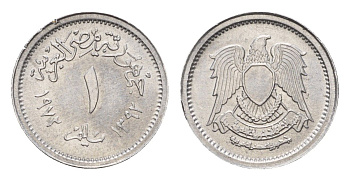 Египет 1 миллим 1972 KM A423 алюминий UNC 4682-662