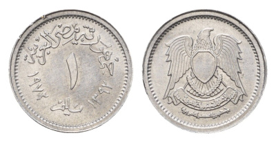 Египет 1 миллим 1972 KM A423 алюминий UNC 4682-662