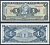 Никарагуа 1 кордоба 1960  Pick 99 c  бумага   451-1104-2