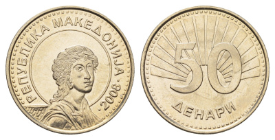 Македония 50 денаров 2008 год-тип KM 32 медь цинк никель UNC 4364-1453