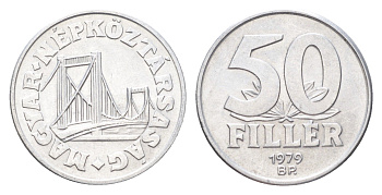 Венгрия 50 филлеров 1979 KM 574 алюминий 4705-1126