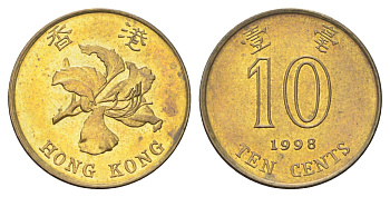 Гонконг 10 центов 1998 KM 66 сталь плакированная латунью UNC 4701-155