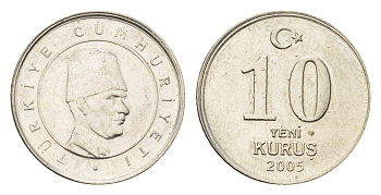 Турция 10 курушей 2005 Кемаль Ататюрк KM 1166 медь цинк никель 4684-1037