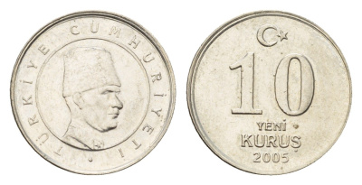 Турция 10 курушей 2005 Кемаль Ататюрк KM 1166 медь цинк никель 4684-1037