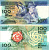 Португалия 100 эскудо 1988 Pick 179f бумага UNC (ПРЕСС) 8606-32-2-2