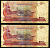 Камбоджа 500 риэлей 2004 храм Ангкор, мост через Меконг Pick 54 b бумага 8601-23-1-1