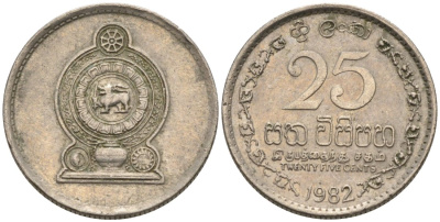 ШРИ-ЛАНКА 25 ЦЕНТОВ 1982 KM 141.2 медно-никель 218-1111