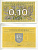 ЛИТВА 0,1 ТАЛОН 1991 БЕЗ НАДПЕЧАТКИ Pick 29a, Сергеев 1 бумага UNC (ПРЕСС) 6301-7-1-1