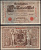 Германия 1000 марок 1910 Pick 45 b бумага 2192-88-1-2