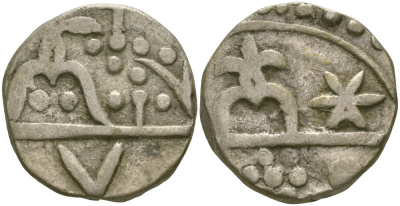 Индия, Мевар 1 рупия 1842-1861 SWARUP SINGH KM 5 серебро 00-00