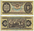 ВЕНГРИЯ 50 ФОРИНТОВ 1975 Pick 170с бумага 6317-46-1-2