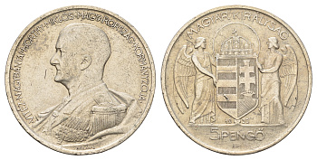 Венгрия 5 пенге 1939 Адмирал Хорти KM 517 серебро 270-1443