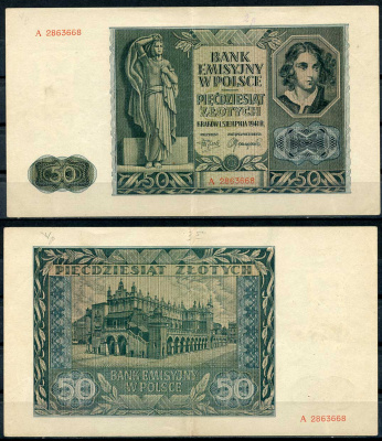 Польша 50 злотых 1941 Эмиссионный банк в Польше (немецкая оккупация) Pick 102 бумага 8607-60-2-2