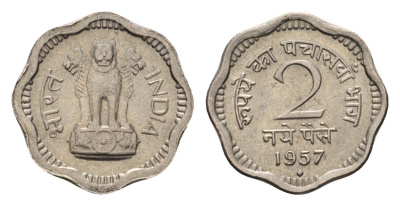 Индия 2 пайса 1957 KM 11 медно-никель UNC 4687-1241