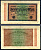 Германия 20000 марок 1923 20 февраля 1923, водяной знак L Pick 85 a бумага 8564-37-3-2