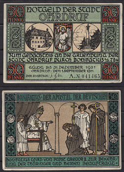 Германия, Ордруф 50 пфеннигов 1921 бумага 7555-55-2-1