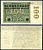 Германия 100000000 марок 1923 22 августа 1923 Pick 107 c (2) бумага 7552-65-3-2