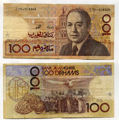 Марокко 100 дирхемов 1987 подпись 9, Король Хассан II (1961-1999) Pick 62 а бумага 451-305-1