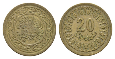 Тунис 20 миллимов 1960 KM 307 латунь 4641-1126