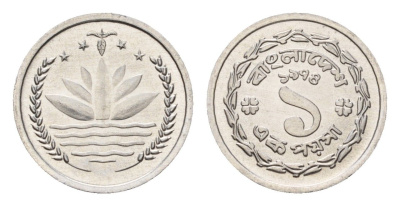 Бангладеш 1 пойша 1974 год-тип KM 5 алюминий UNC 112-868
