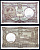 Бельгия 20 франков 1943 05.02.1943, Король Альберт I и его жена Королева Елизавета, Гран-Плас / Гроте Маркт, Брюссель Pick 111 (2) бумага 6301-34-3-1