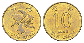 Гонконг 10 центов 1998 KM 66 сталь плакированная латунью UNC 4701-149