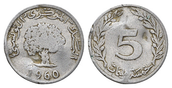 Тунис 5 миллимов 1960 KM 282 алюминий 4641-1036