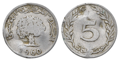 Тунис 5 миллимов 1960 KM 282 алюминий 4641-1036