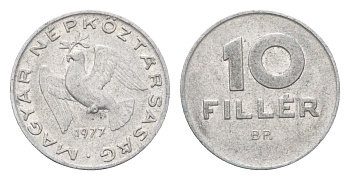 Венгрия 10 филлеров 1977 KM 572 алюминий 4685-1151
