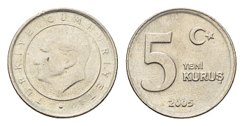 Турция 5 курушей 2005 Кемаль Ататюрк KM 1165 медь цинк никель UNC 4684-1034