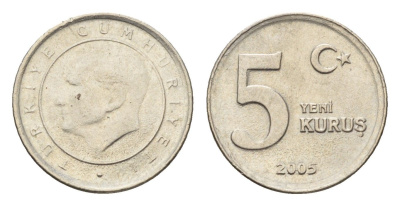 Турция 5 курушей 2005 Кемаль Ататюрк KM 1165 медь цинк никель UNC 4684-1034