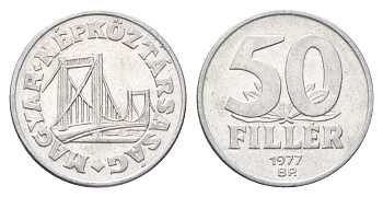 Венгрия 50 филлеров 1977 KM 574 алюминий 4705-1124