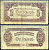 Венгрия 5 пенге 1944 командование красной армии Pick M4 b бумага 3295-3-3-2