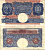 Англия 1 фунт ND (1940-1948) подпись Peppiatt Pick 367 а бумага 7218-55-3