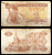Украина 1 карбованец 1991 Pick 81 a(1) бумага 6294-78-4-2