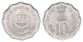 Индия 10 пайс 1979 Международный год детей KM 33 алюминий UNC 4699-316