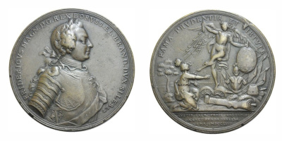 ПРУССИЯ МЕДАЛЬ 1757 БИТВЫ В МОЛДОВЕ, 48 мм, 40,23 гр бронза 1072-1-41