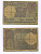 Индия 1 рупия 1985 FINANCE SECRETARY Pick 78Ab  бумага   435-32-1-2
