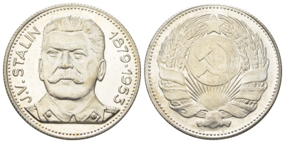 Италия медаль "Иосиф Сталин" ND (1965-1970) Герб СССР, диаметр 35 мм, вес 16,2 гр сталь плакированная серебром PROOF 1087-10-71